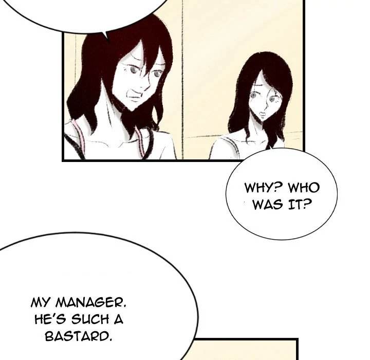 150-1 Street - Chapter 15 [photo 33] - MangaPorn