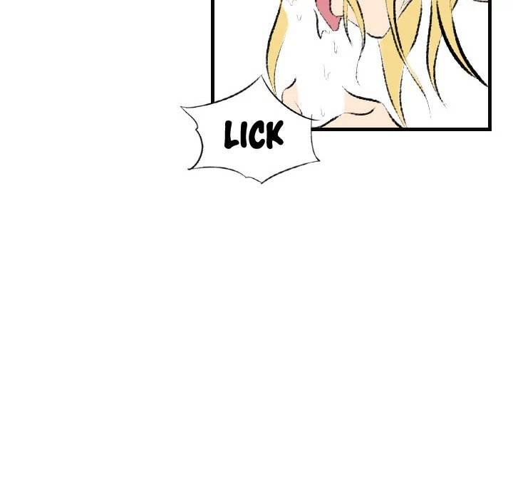 150-1 Street - Chapter 15 [photo 44] - MangaPorn
