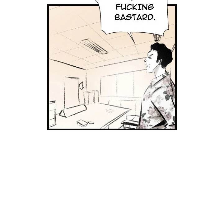 150-1 Street - Chapter 15 [photo 8] - MangaPorn