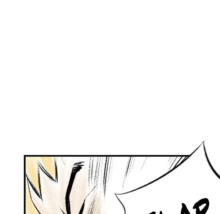 150-1 Street - Chapter 15 [photo 81] - MangaPorn