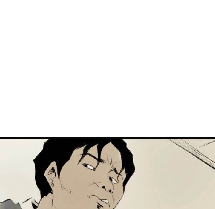 150-1 Street - Chapter 15 [photo 83] - MangaPorn