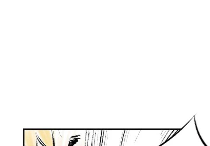 150-1 Street - Chapter 16 [photo 1] - MangaPorn
