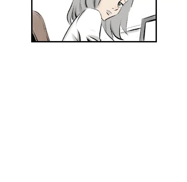 150-1 Street - Chapter 16 [photo 45] - MangaPorn
