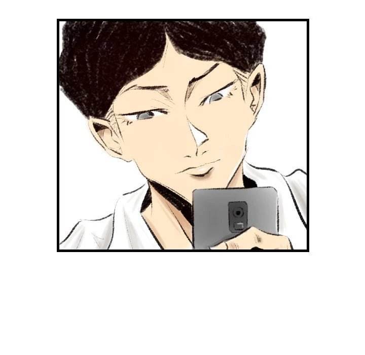 150-1 Street - Chapter 16 [photo 84] - MangaPorn