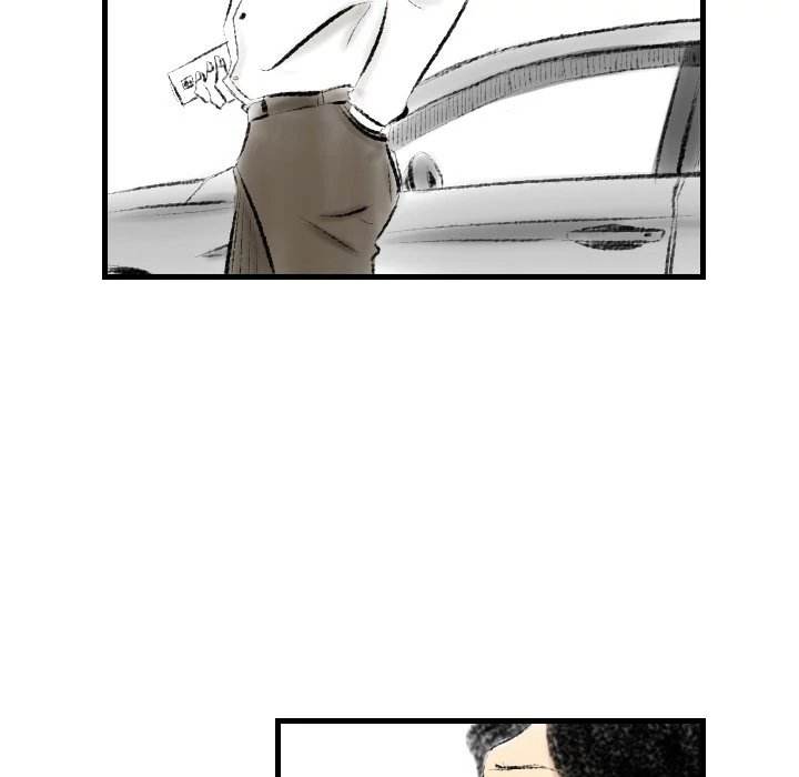 150-1 Street - Chapter 16 [photo 86] - MangaPorn