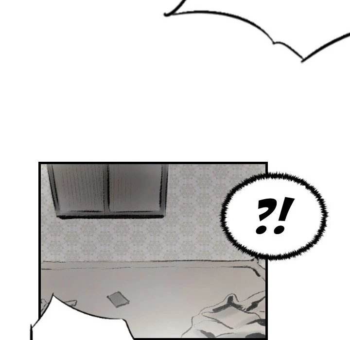 150-1 Street - Chapter 17 [photo 25] - MangaPorn