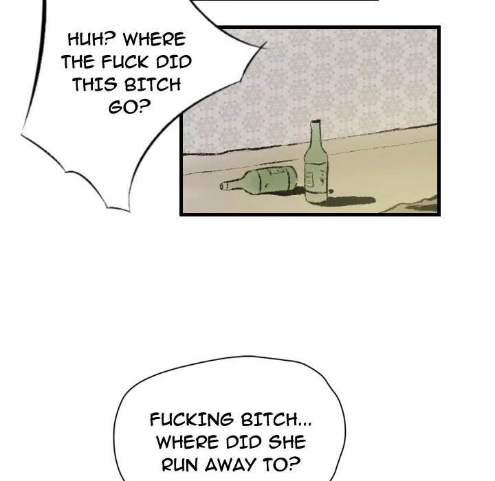 150-1 Street - Chapter 17 [photo 26] - MangaPorn