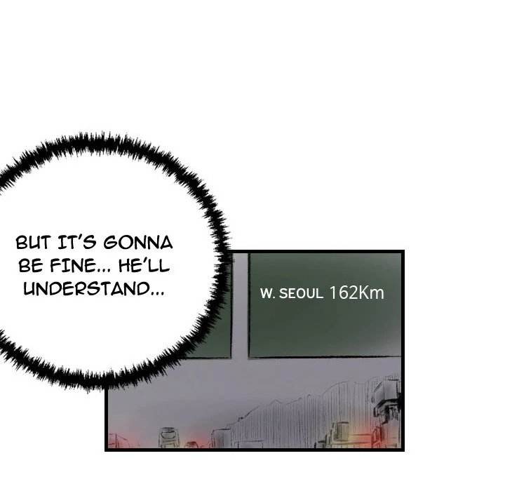 150-1 Street - Chapter 17 [photo 55] - MangaPorn