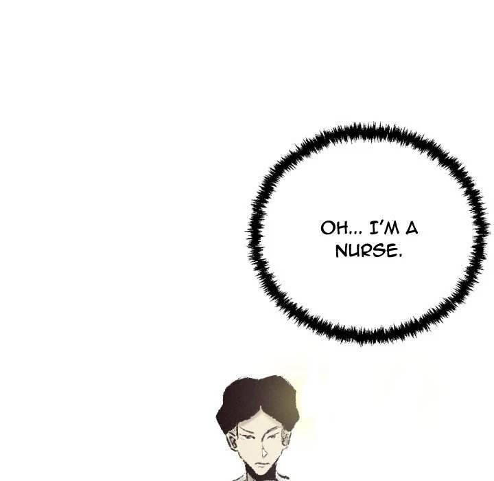 150-1 Street - Chapter 17 [photo 7] - MangaPorn