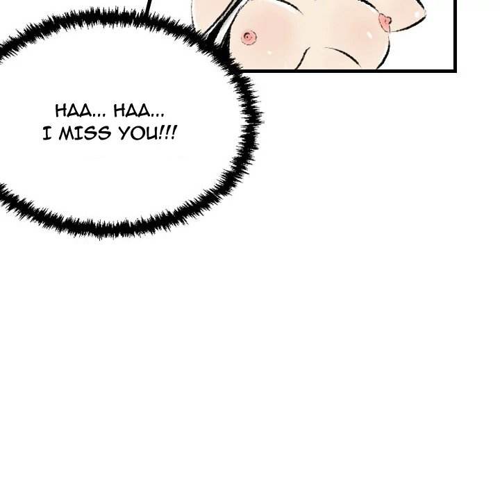 150-1 Street - Chapter 17 [photo 76] - MangaPorn
