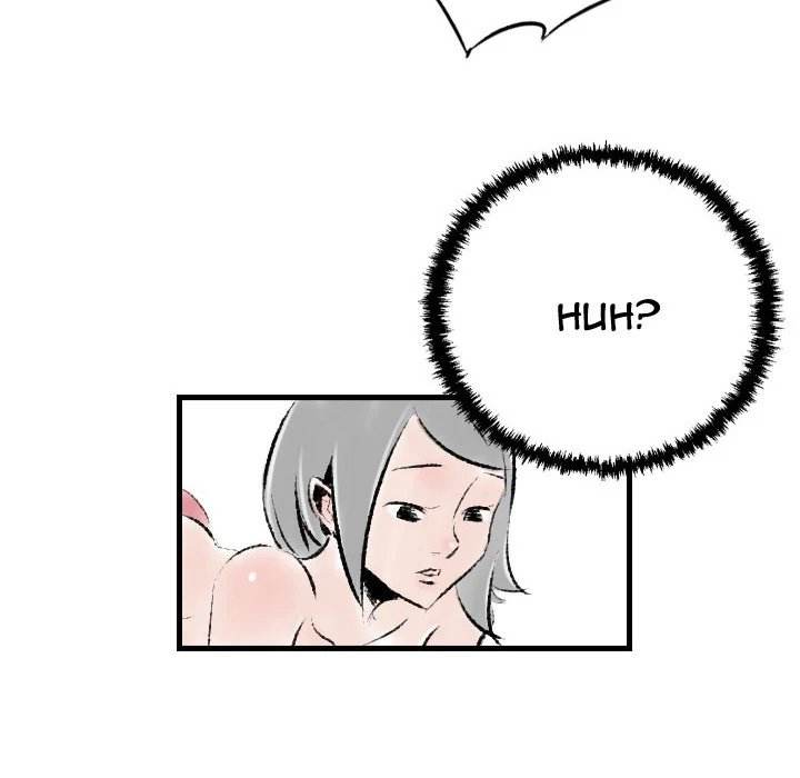 150-1 Street - Chapter 17 [photo 88] - MangaPorn