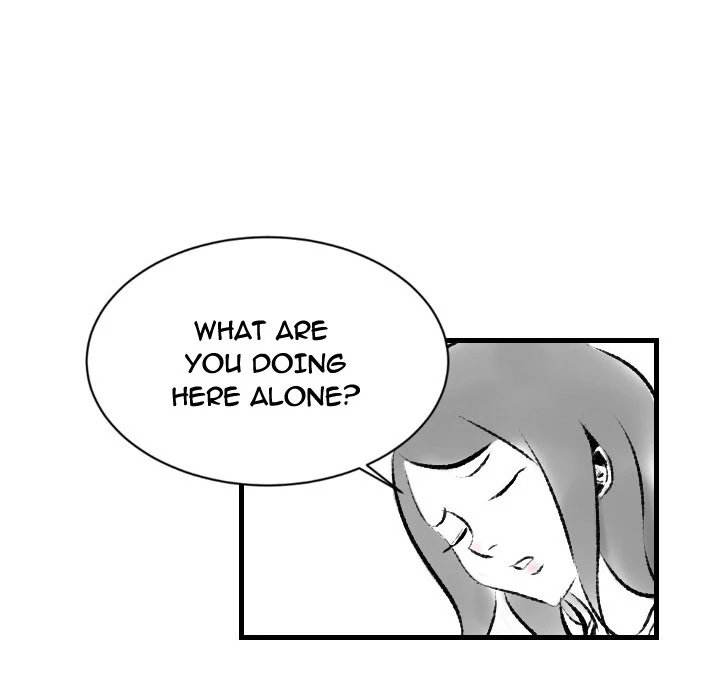 150-1 Street - Chapter 18 [photo 12] - MangaPorn