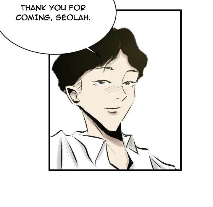 150-1 Street - Chapter 18 [photo 16] - MangaPorn