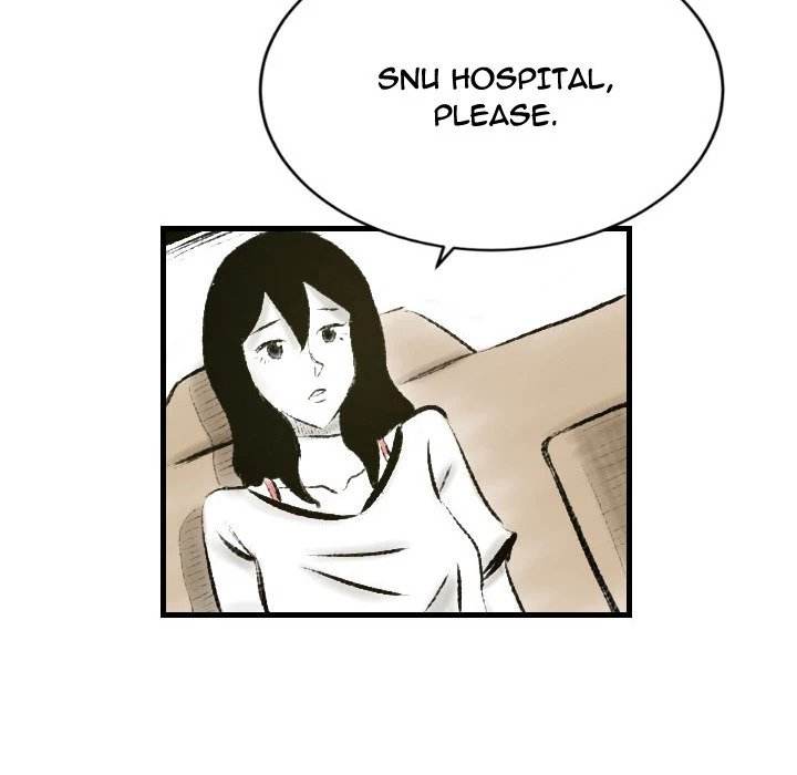 150-1 Street - Chapter 18 [photo 36] - MangaPorn