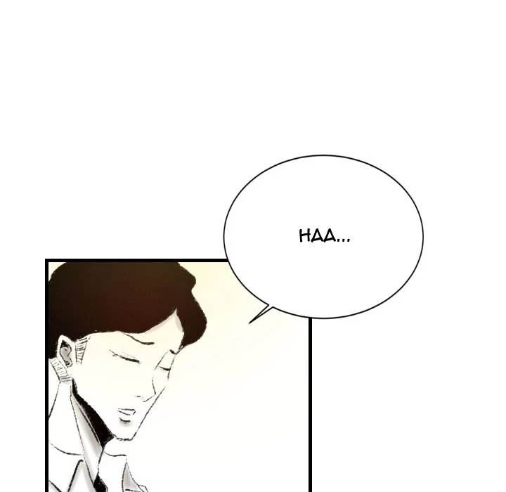 150-1 Street - Chapter 18 [photo 49] - MangaPorn