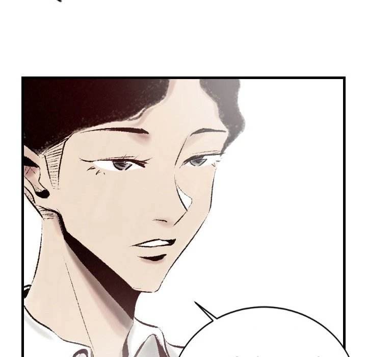 150-1 Street - Chapter 18 [photo 51] - MangaPorn