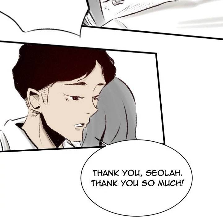 150-1 Street - Chapter 18 [photo 64] - MangaPorn