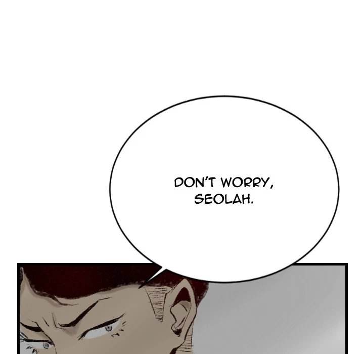 150-1 Street - Chapter 18 [photo 78] - MangaPorn