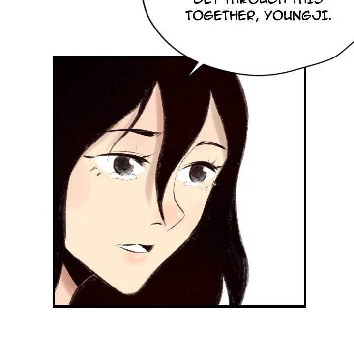 150-1 Street - Chapter 19 [photo 19] - MangaPorn