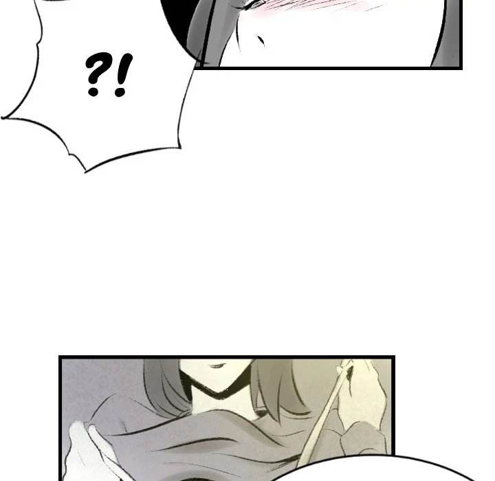 150-1 Street - Chapter 19 [photo 35] - MangaPorn