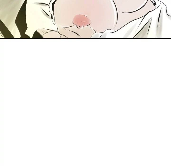 150-1 Street - Chapter 19 [photo 37] - MangaPorn