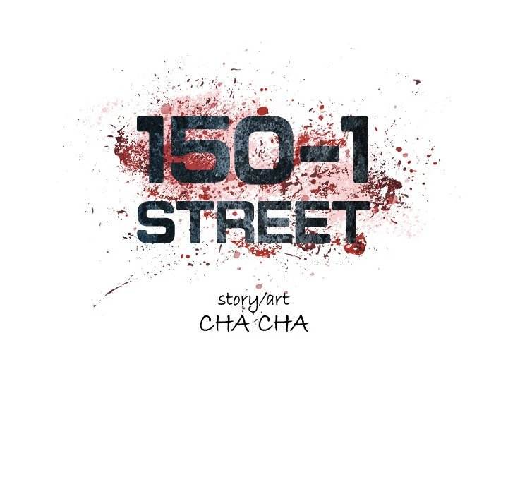 150-1 Street - Chapter 20 [photo 10] - MangaPorn