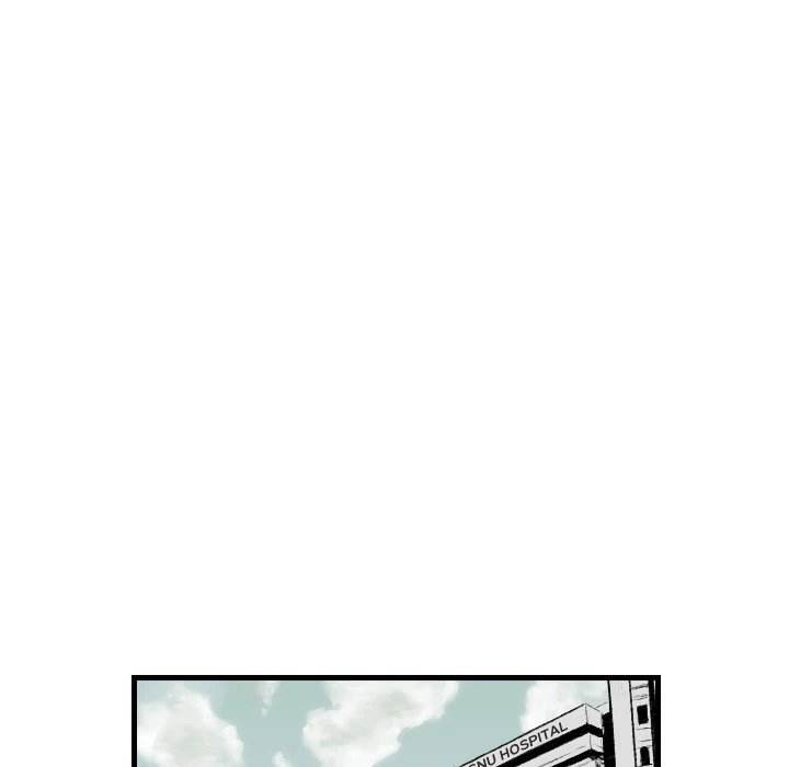 150-1 Street - Chapter 20 [photo 11] - MangaPorn