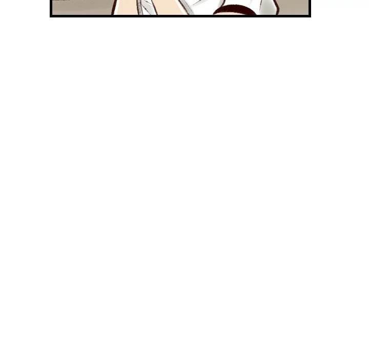 150-1 Street - Chapter 20 [photo 20] - MangaPorn