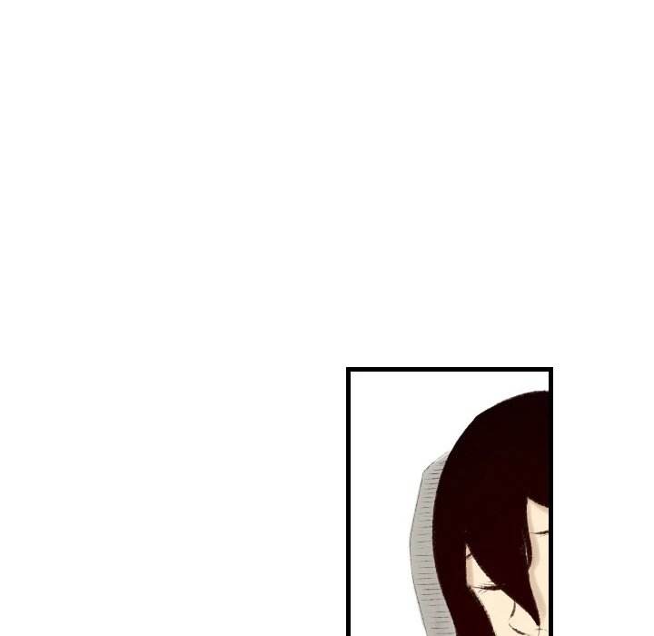150-1 Street - Chapter 20 [photo 22] - MangaPorn