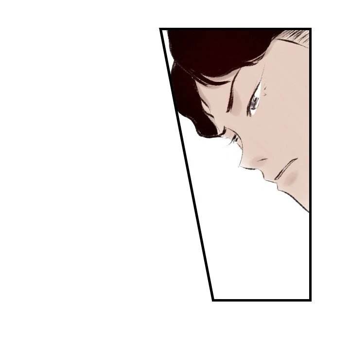 150-1 Street - Chapter 20 [photo 40] - MangaPorn