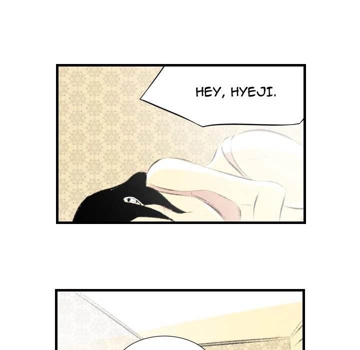 150-1 Street - Chapter 21 [photo 15] - MangaPorn