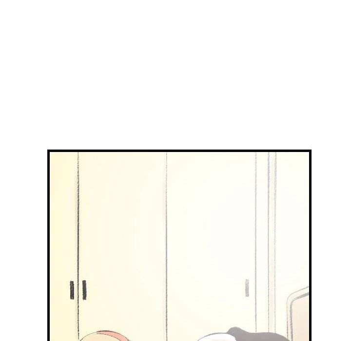 150-1 Street - Chapter 21 [photo 39] - MangaPorn