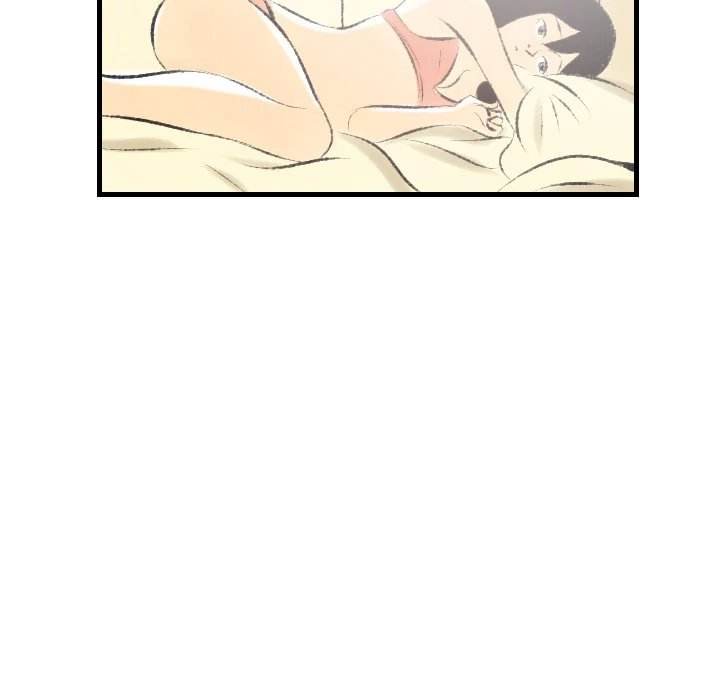 150-1 Street - Chapter 21 [photo 40] - MangaPorn