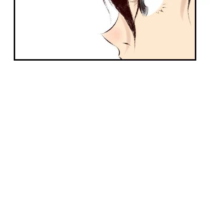150-1 Street - Chapter 21 [photo 50] - MangaPorn