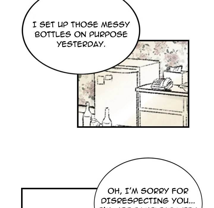 150-1 Street - Chapter 21 [photo 75] - MangaPorn