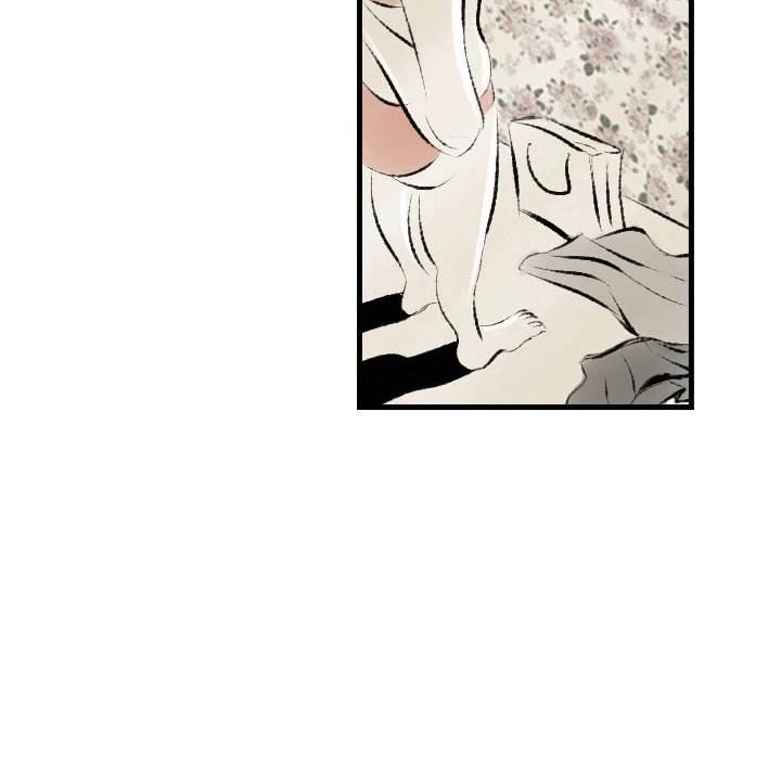 150-1 Street - Chapter 21 [photo 81] - MangaPorn