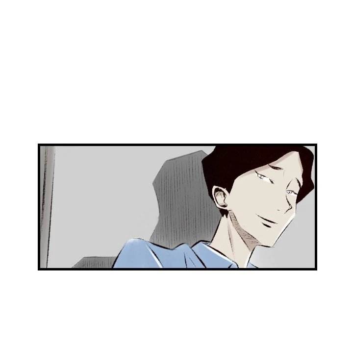 150-1 Street - Chapter 21 [photo 84] - MangaPorn