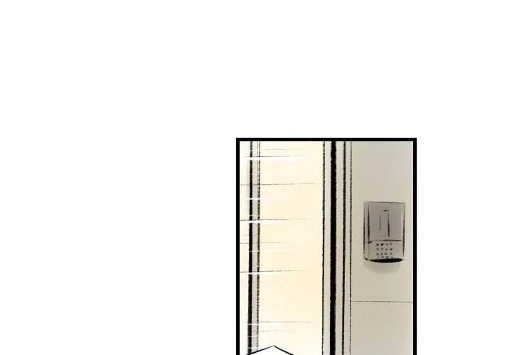 150-1 Street - Chapter 22 [photo 3] - MangaPorn