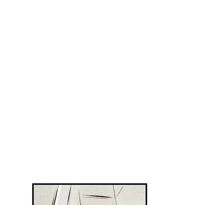 150-1 Street - Chapter 22 [photo 30] - MangaPorn