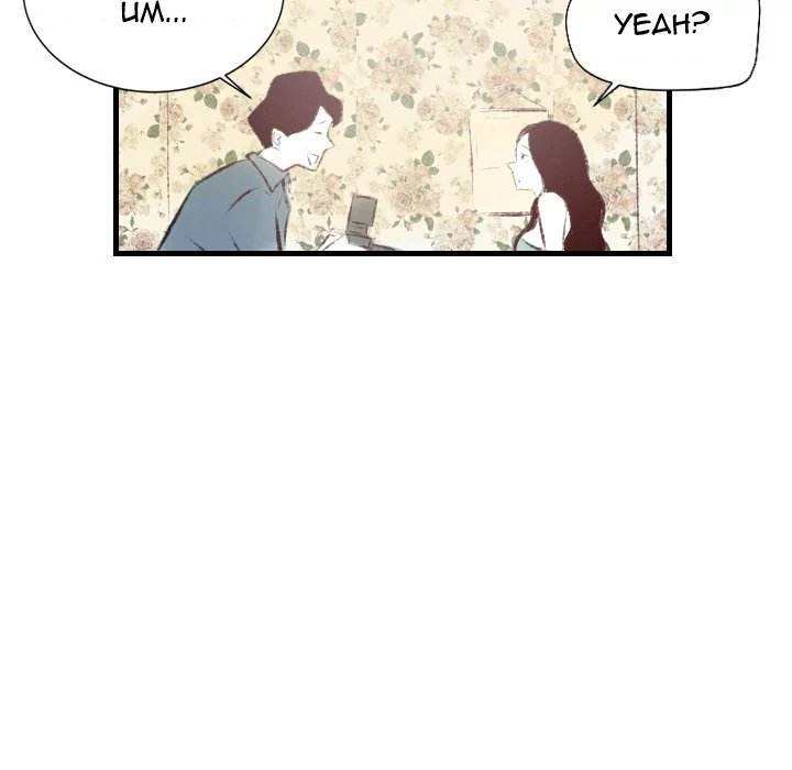 150-1 Street - Chapter 22 [photo 40] - MangaPorn
