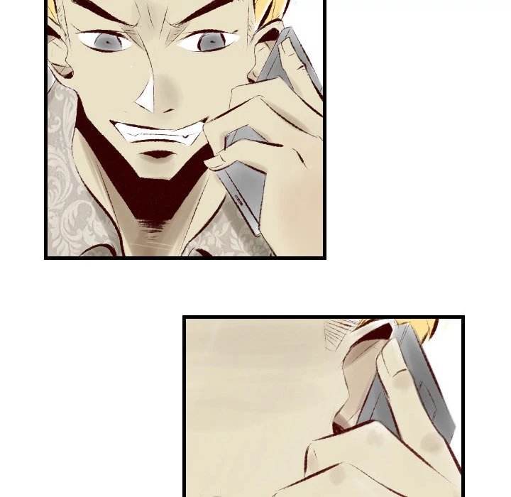 150-1 Street - Chapter 22 [photo 57] - MangaPorn