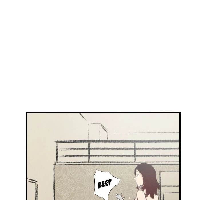 150-1 Street - Chapter 22 [photo 59] - MangaPorn