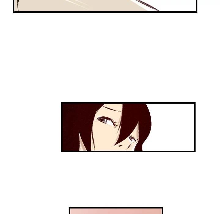 150-1 Street - Chapter 22 [photo 84] - MangaPorn