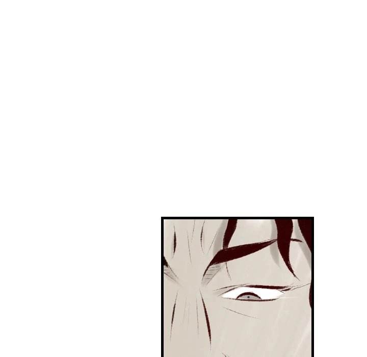 150-1 Street - Chapter 23 [photo 25] - MangaPorn