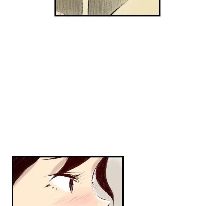 150-1 Street - Chapter 23 [photo 33] - MangaPorn