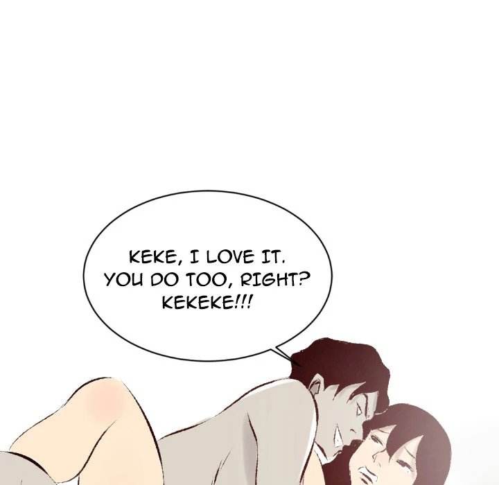 150-1 Street - Chapter 23 [photo 54] - MangaPorn