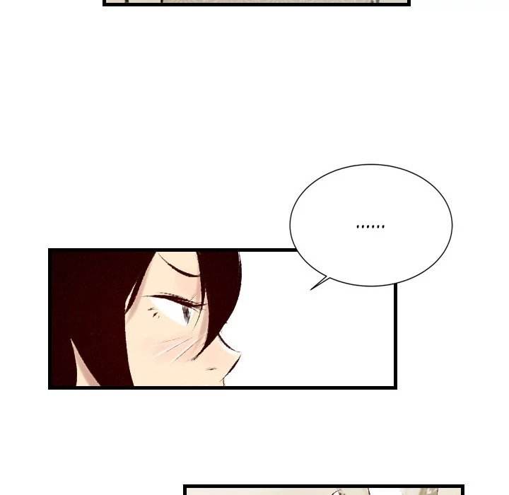 150-1 Street - Chapter 23 [photo 59] - MangaPorn