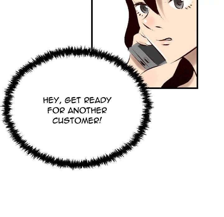 150-1 Street - Chapter 23 [photo 65] - MangaPorn