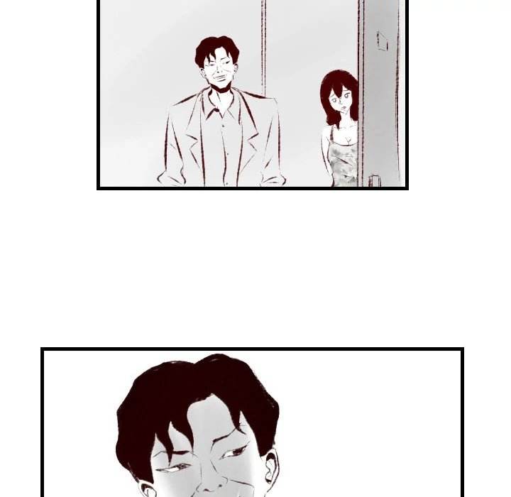 150-1 Street - Chapter 24 [photo 19] - MangaPorn