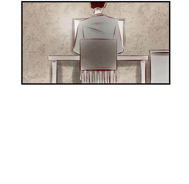 150-1 Street - Chapter 24 [photo 34] - MangaPorn